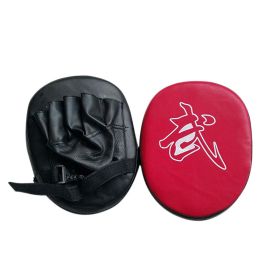 Boxing Training Equipment