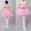 Women Swan Ballet Dance Dress Spaghetti Strap Tutu Short Dress Sleeveless Sequined Flower Costumes, Pink