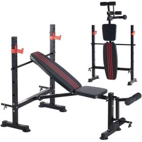 Adjustable Weight Bench With Rack, 650 LBS Capacity, Heavy Duty Foldable Bench Press, Leg Extension Curl, Easy Assembly, For Home, Garage, Gym (Option: Black red)